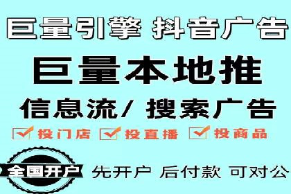 行业领先企业的sem竞价托管经验分享与案例解析